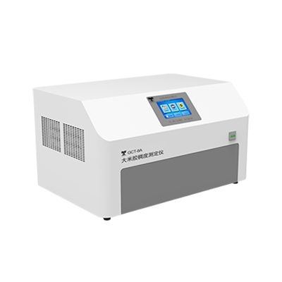 自動(dòng)大米膠稠度測(cè)定儀